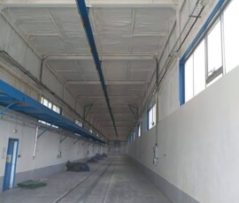 Ostrava PUR pěna